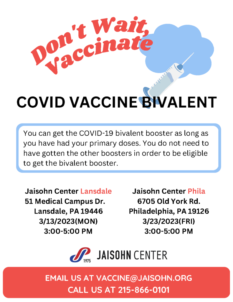 Jaisohn COVID-19 Bivalent Vaccine Clinic